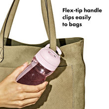 將圖片載入圖庫檢視器 OXO Tot Adventure Water Bottle - Blossom