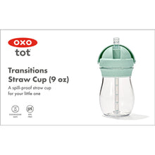 將圖片載入圖庫檢視器 OXO Tot Transitions 9oz Straw Cup - Opal
