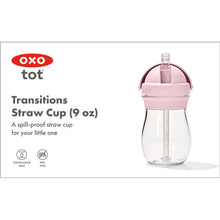 將圖片載入圖庫檢視器 OXO Tot Transitions 9oz Straw Cup - Blossom