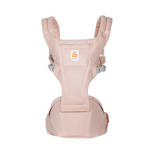 將圖片載入圖庫檢視器 Ergobaby Alta HipSeat Baby Carrier - Pink Quartz