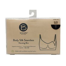 將圖片載入圖庫檢視器 Body Silk Seamless 無痕哺乳胸圍- Butterscotch