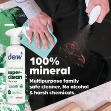 將圖片載入圖庫檢視器 Dew Superclean Fragrance-free 500ml