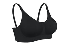 將圖片載入圖庫檢視器 Body Silk Seamless 無痕哺乳胸圍-黑色