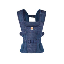 將圖片載入圖庫檢視器 Ergobaby Aerloom Baby Carrier - Aurora