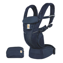 將圖片載入圖庫檢視器 Ergobaby Omni Breeze Baby Carrier - Midnight Blue