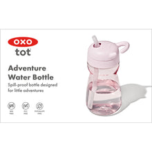 將圖片載入圖庫檢視器 OXO Tot Adventure Water Bottle - Blossom
