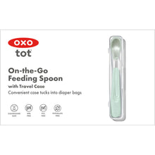 將圖片載入圖庫檢視器 OXO Tot On-The-Go Feeding Spoon - Opal
