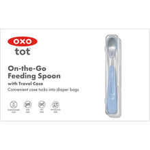 將圖片載入圖庫檢視器 OXO Tot On-The-Go Feeding Spoon - Dusk
