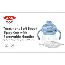 將圖片載入圖庫檢視器 OXO Tot Transitions Soft Spout Sippy Cup With Removable Handles 6oz - Dusk
