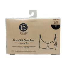 將圖片載入圖庫檢視器 Body Silk Seamless 無痕哺乳胸圍- Butterscotch
