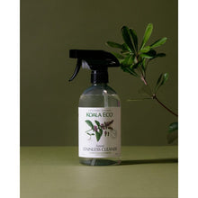 將圖片載入圖庫檢視器 Koala Eco Natural Stainless Cleaner Peppermint Essential Oil - 500ml
