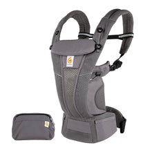 將圖片載入圖庫檢視器 Ergobaby Omni Breeze Baby Carrier - Graphite Grey
