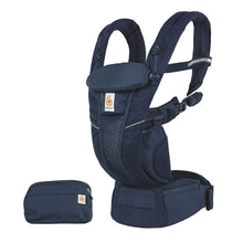 Load image into Gallery viewer, Ergobaby Omni Breeze Carrier - Midnight Blue
