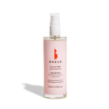 將圖片載入圖庫檢視器 Bheue Nourish YOU. Stretch Mark Oil
